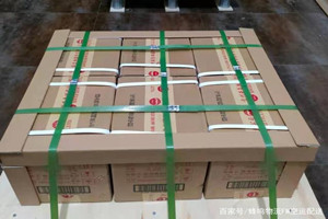 乌鲁木齐地窝堡机场邮寄酒水【机场货运当天